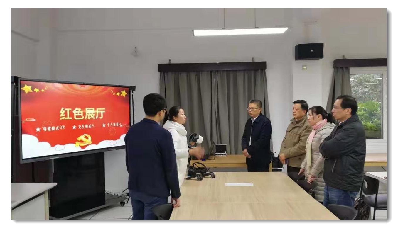 研究中心