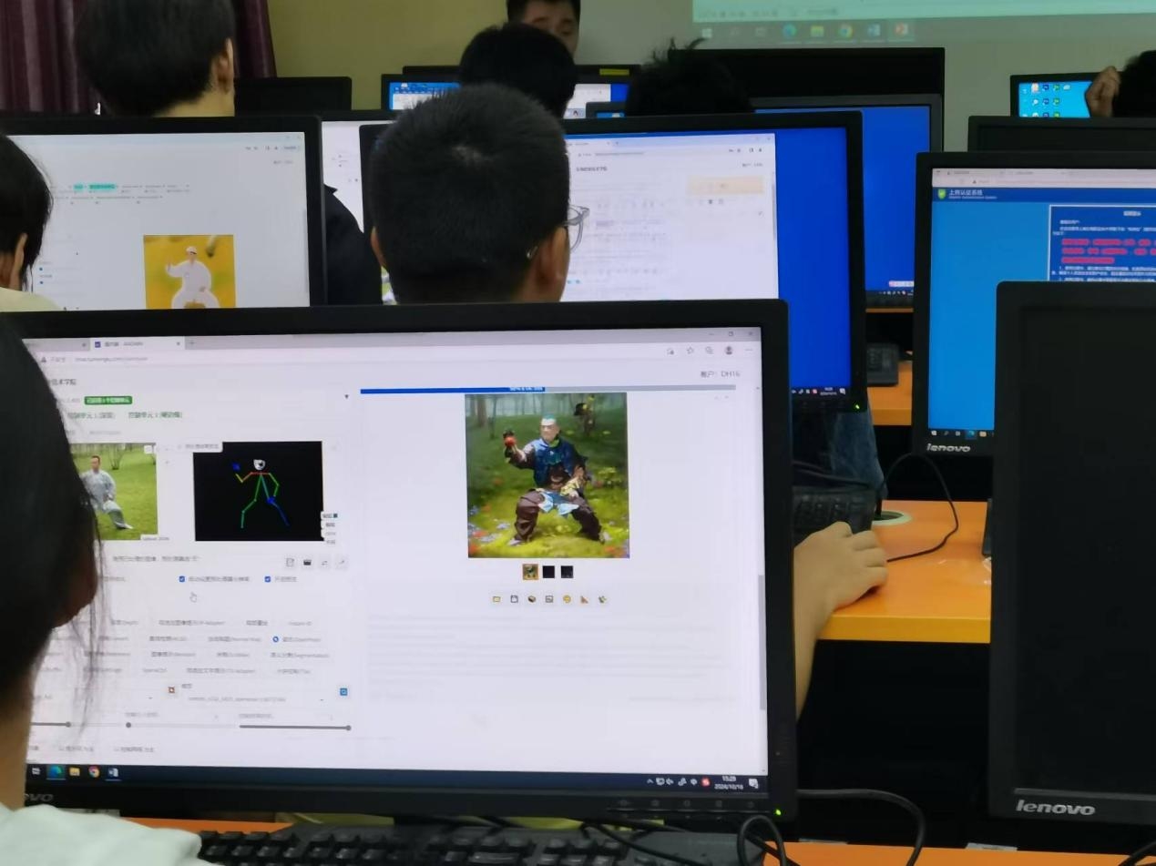 实操生图