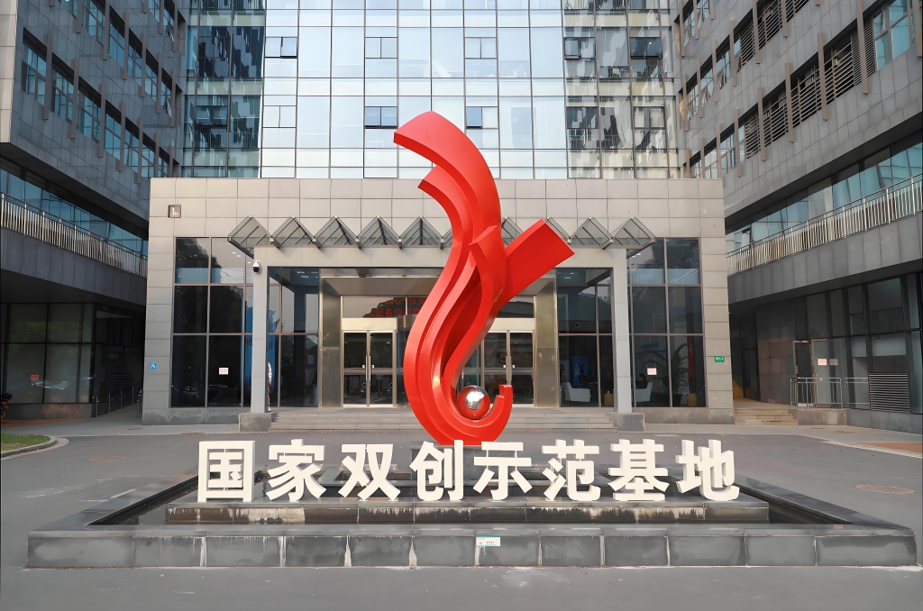 公司图片